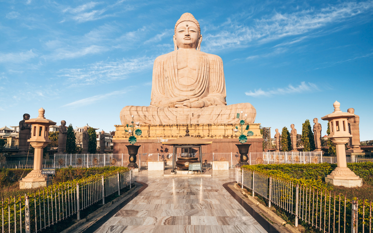 Cheapest flights to Gaya
