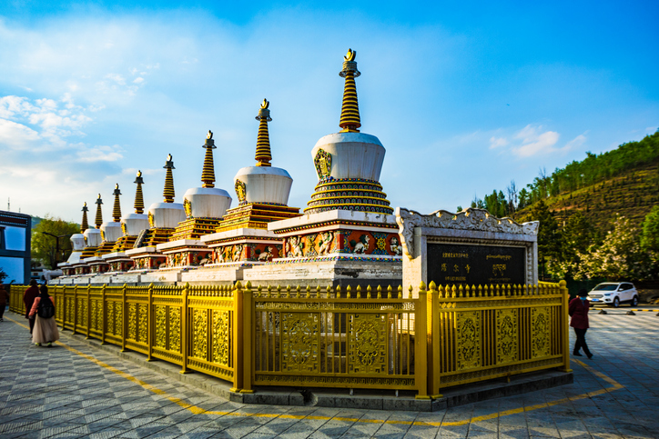Xining - Chongqing