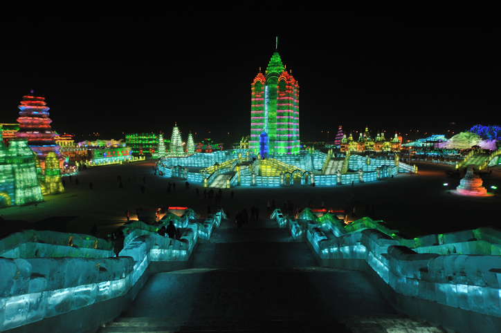 Harbin - Yancheng